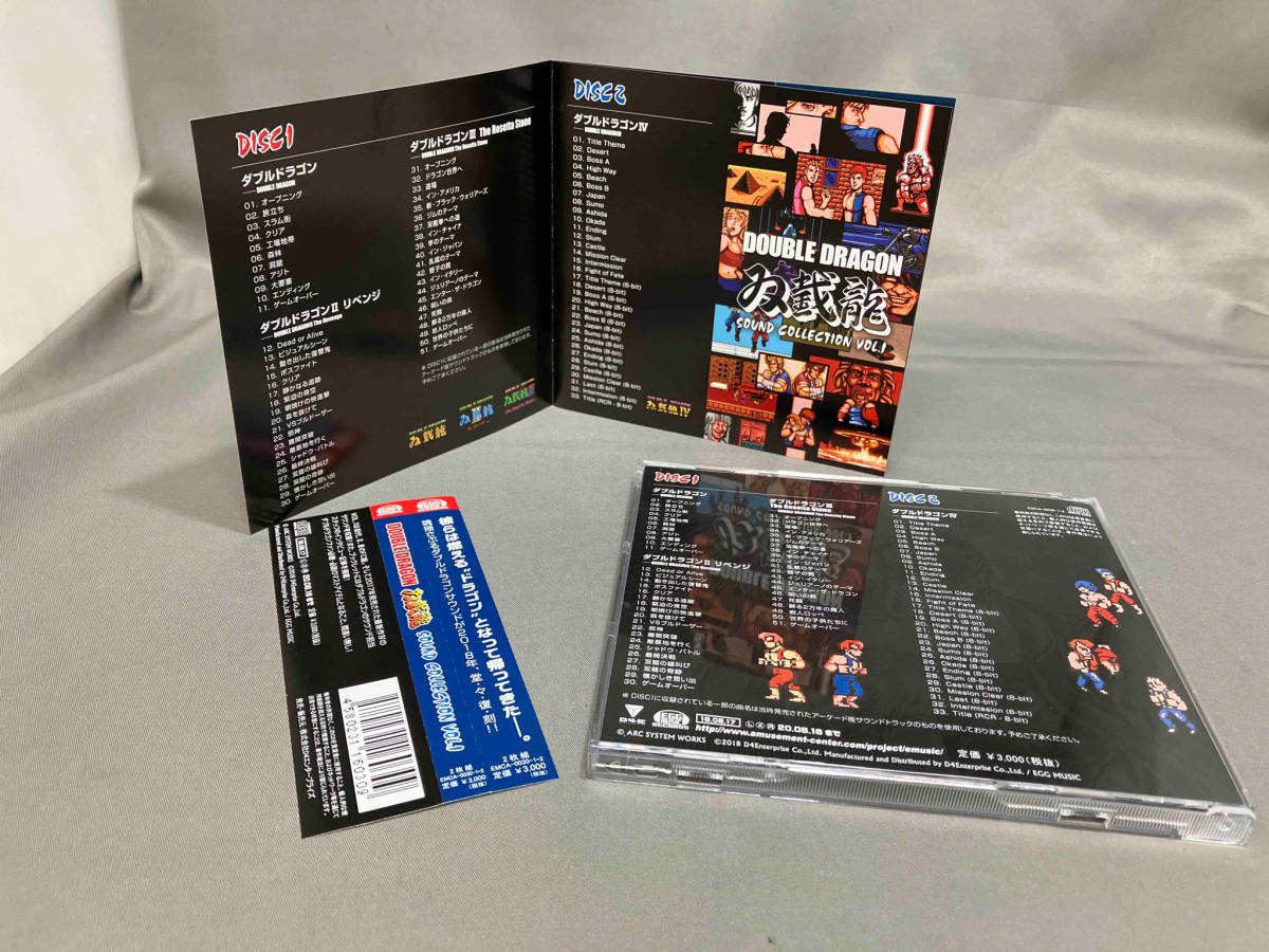 DOUBLE DRAGON SOUND COLLECTION VOL.1の画像4