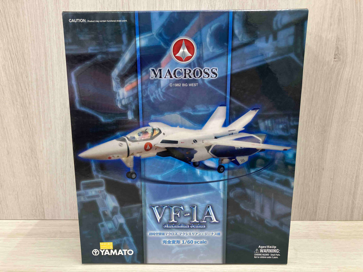 YAMATO VF-1A マックス機 TV版 1/60 完全変形 超時空要塞マクロス マクシミリアン・ジーナス機の画像1