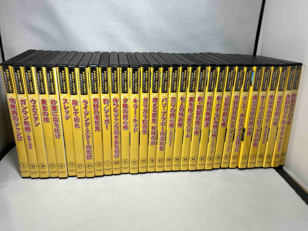 マカロニウエスタン　DVDコレクション　90巻　付録付き_画像2