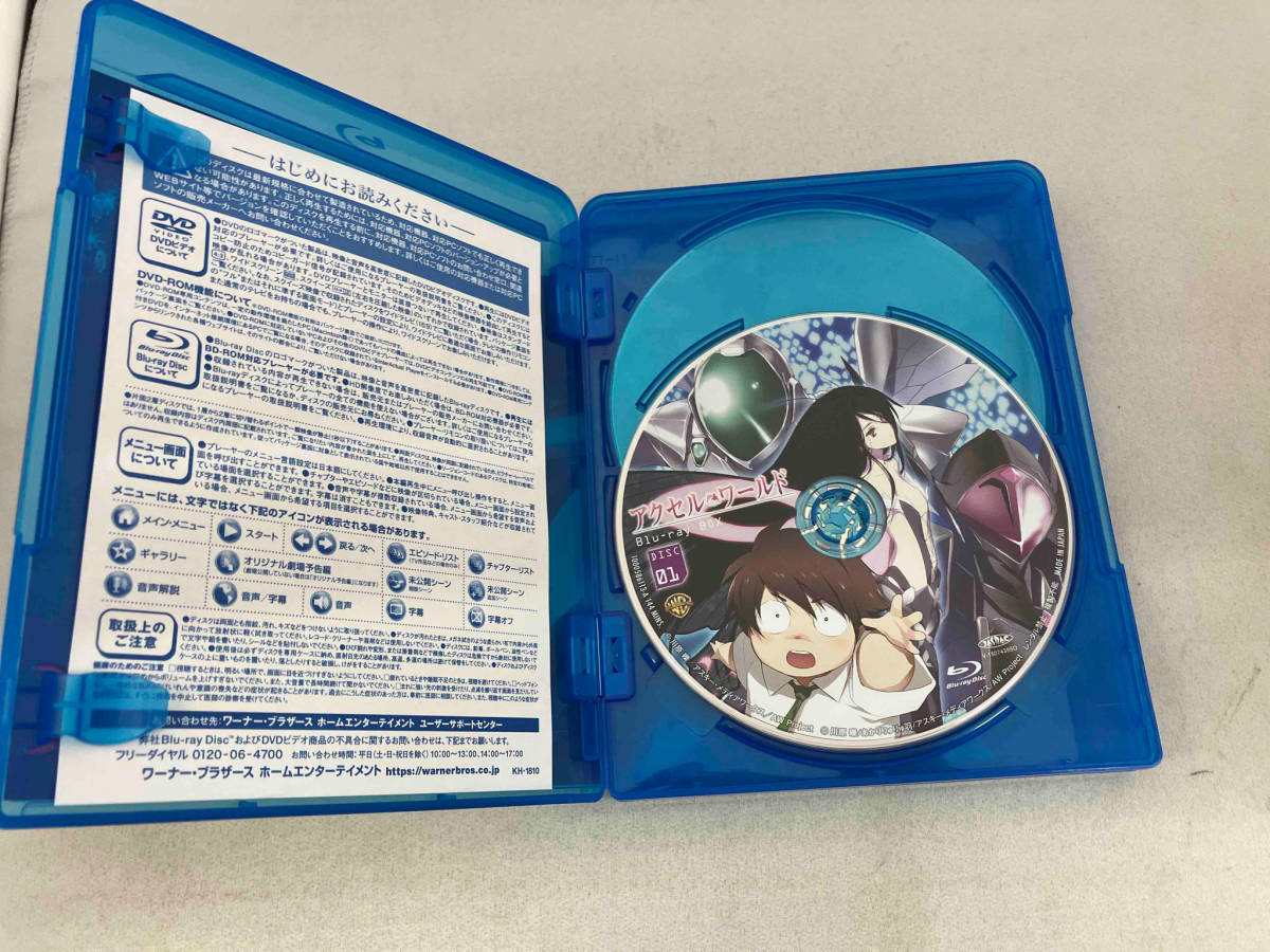 アクセル・ワールド Blu-ray BOX(スペシャルプライス版)(Blu-ray Disc)_画像4