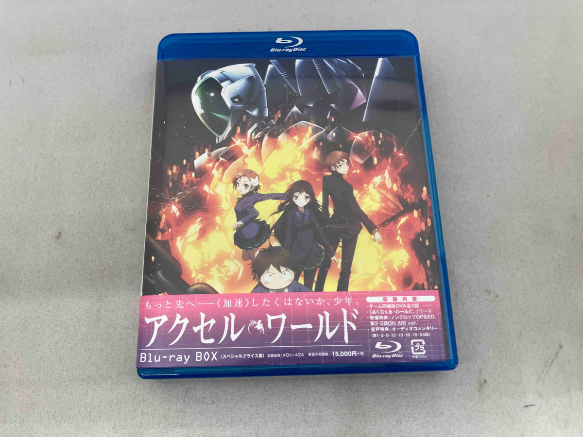 アクセル・ワールド Blu-ray BOX(スペシャルプライス版)(Blu-ray Disc)_画像1