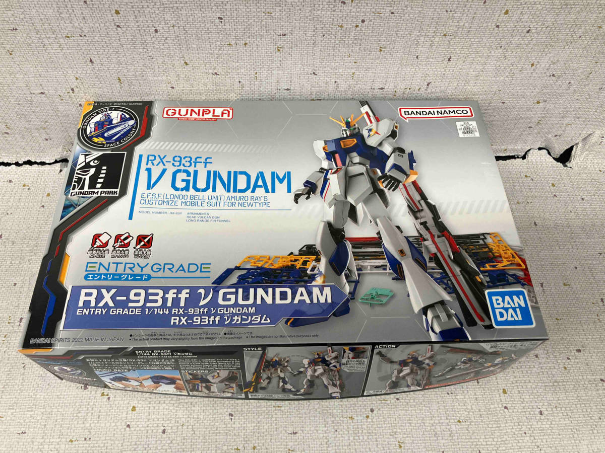 パーツ未開封品　プラモデル バンダイ 1/144 RX-93ff νガンダム ENTRY GRADE 「機動戦士ガンダム 逆襲のシャア」 ガンダムパーク限定_画像1