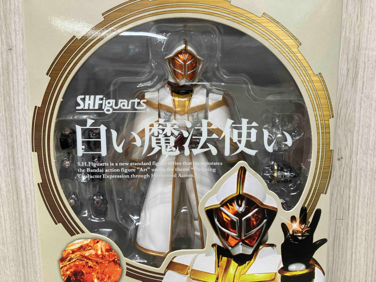 S.H.Figuarts 白い魔法使い 魂ウェブ商店限定 仮面ライダーウィザード_画像3