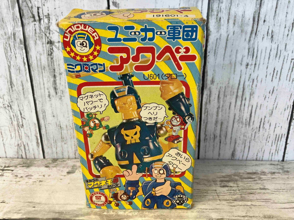 限定販売】 タカラ マグネモ8シリーズ ミクロマン ユニーカー軍団