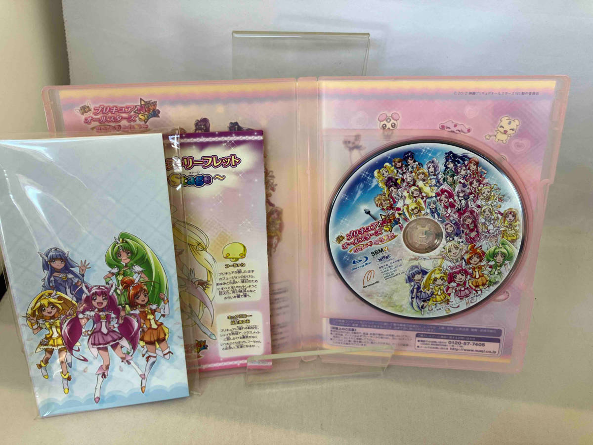 Blu-ray 映画プリキュアオールスターズ NewStage みらいのともだち 特装版(Blu-ray Disc)_画像4