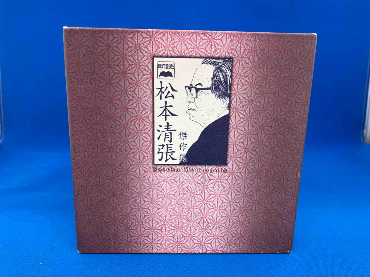  rare CD reading aloud Matsumoto Seicho . work compilation 18 sheets set 