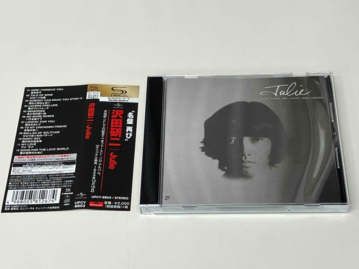 帯あり 沢田研二 CD Julie(SHM-CD) 店舗受取可_画像1