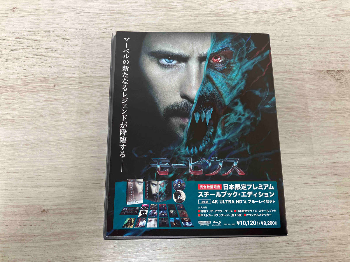 モービウス 日本限定プレミアム・スチールブック・エディション(初回生産限定版)(4K ULTRA HD+Blu-ray Disc)の画像1
