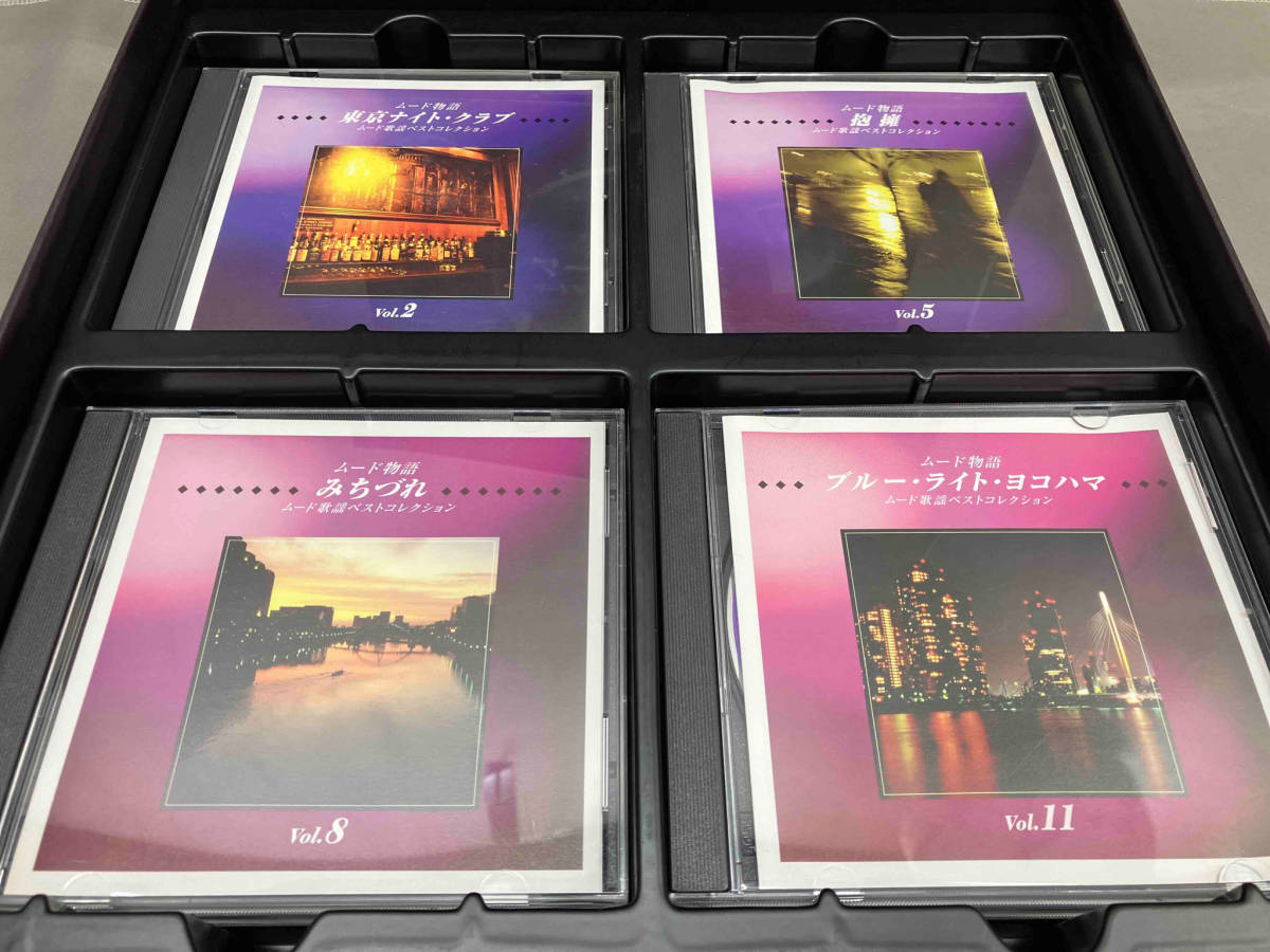 (オムニバス) CD ムード物語 ~ムード歌謡ベストコレクション(12CD)_画像6