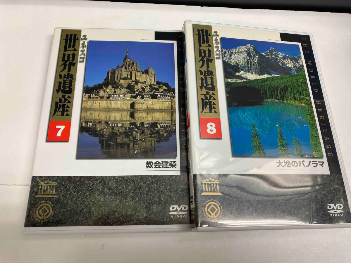 DVD ユネスコ世界遺産　10巻セット_画像4