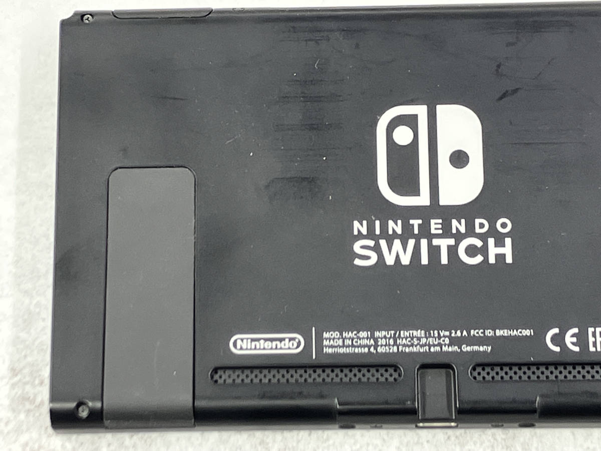 本体のみ Nintendo Switch (HAC-001) 旧型_画像2