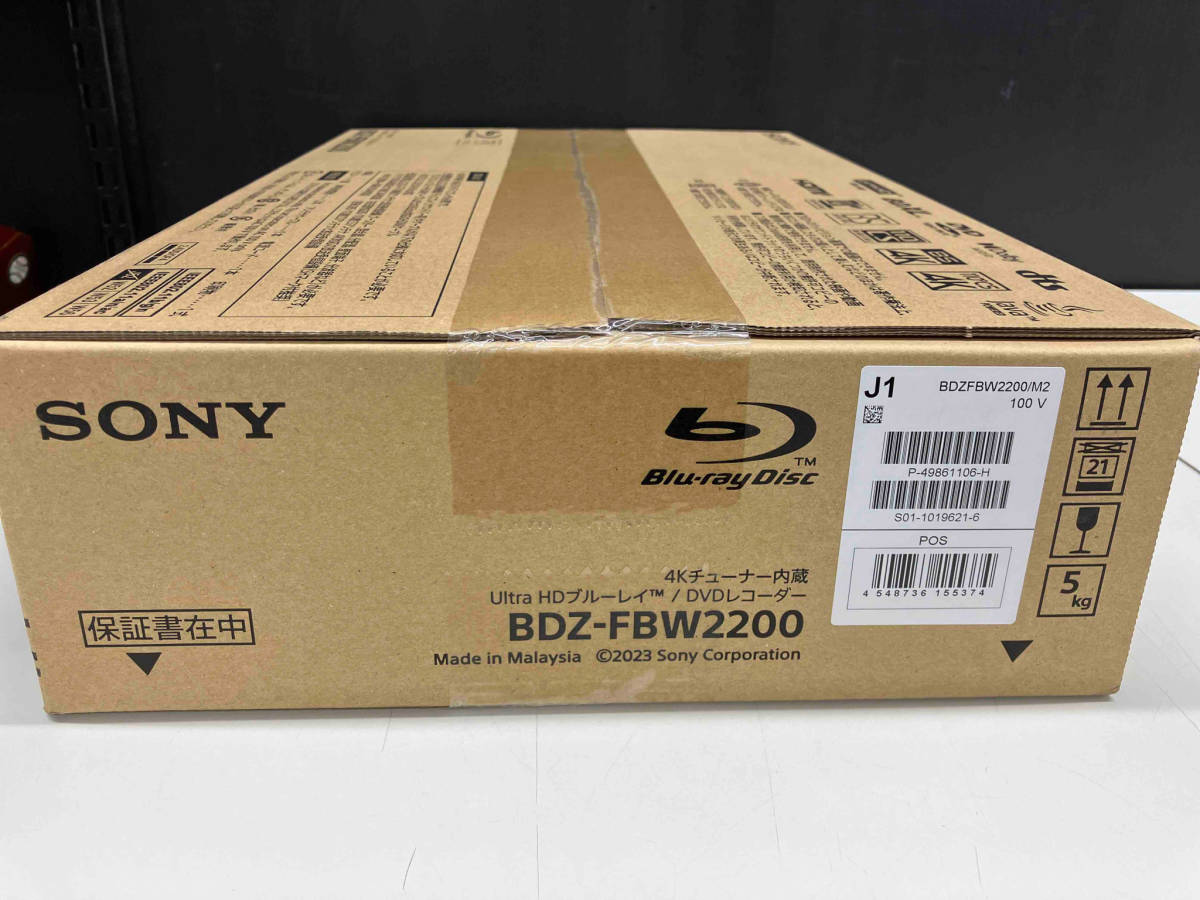 未開封品 SONY BDZ-FBW2200 ブルーレイレコーダー　ソニー　4Kチューナー内蔵 Ultra HDブルーレイ DVDレコーダー_画像2