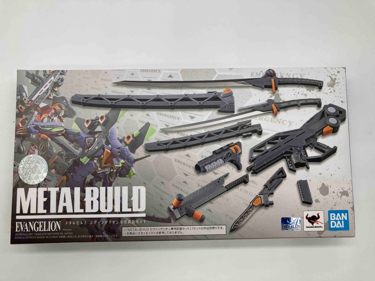 未開封品 METAL BUILD エヴァンゲリオン専用武装セット エヴァンゲリオン_画像1