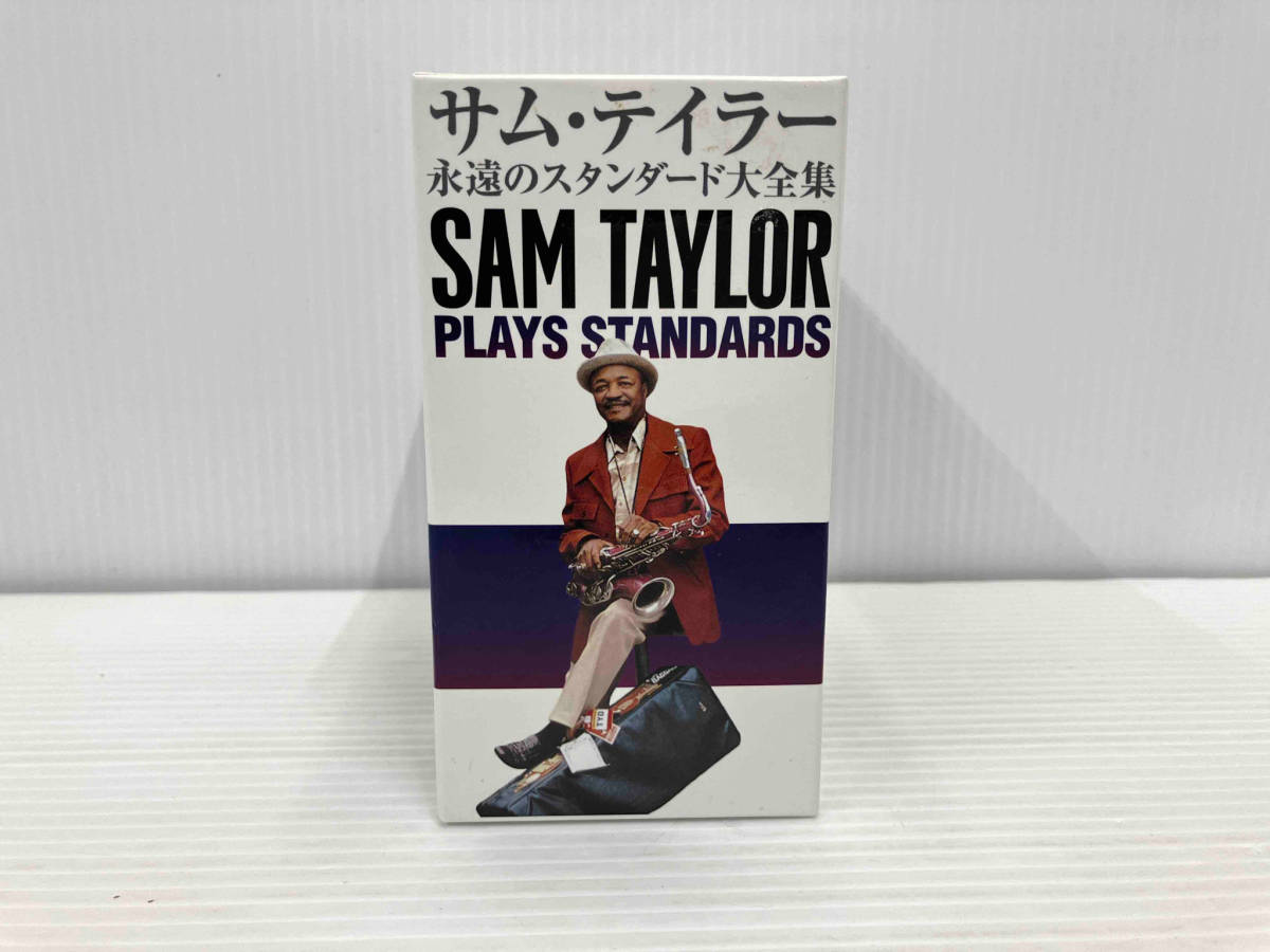 CD SAM TAYLOR PLAYS STANDARDS 永遠のスタンダード大全集 CD-BOX全6枚セット_画像3