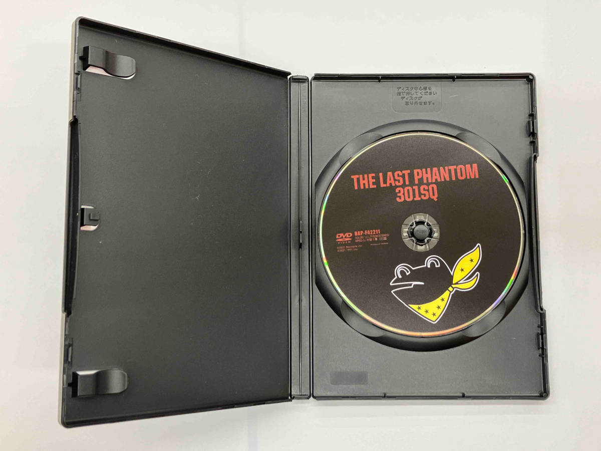 DVD THE LAST PHANTOM 301SQ ~ザ・ラストファントム 第301飛行隊~_画像3