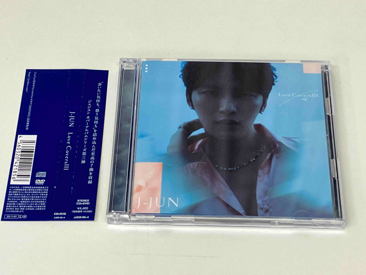 帯あり ジェジュン(J-JUN) CD Love Covers Ⅲ(初回生産限定盤)(DVD付) 店舗受取可_画像1