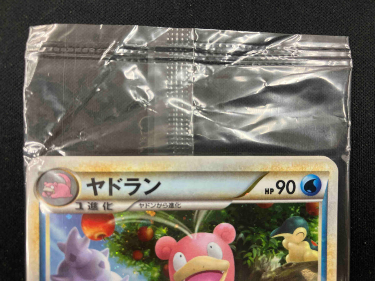 ヤドラン 未開封 ドミノピザ コラボ レジェンド ポケカ ヤドラン 未開封 ドミノピザ コラボ レジェンド ポケカ