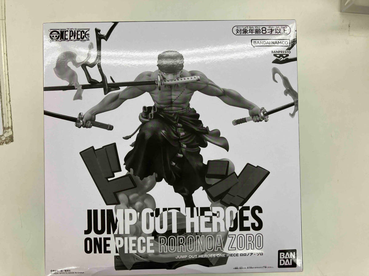 (キャンペーン)バンプレスト ロロノア・ゾロ JUMP OUT HEROES ONE PIECE ロロノア・ゾロ ワンピース_画像1