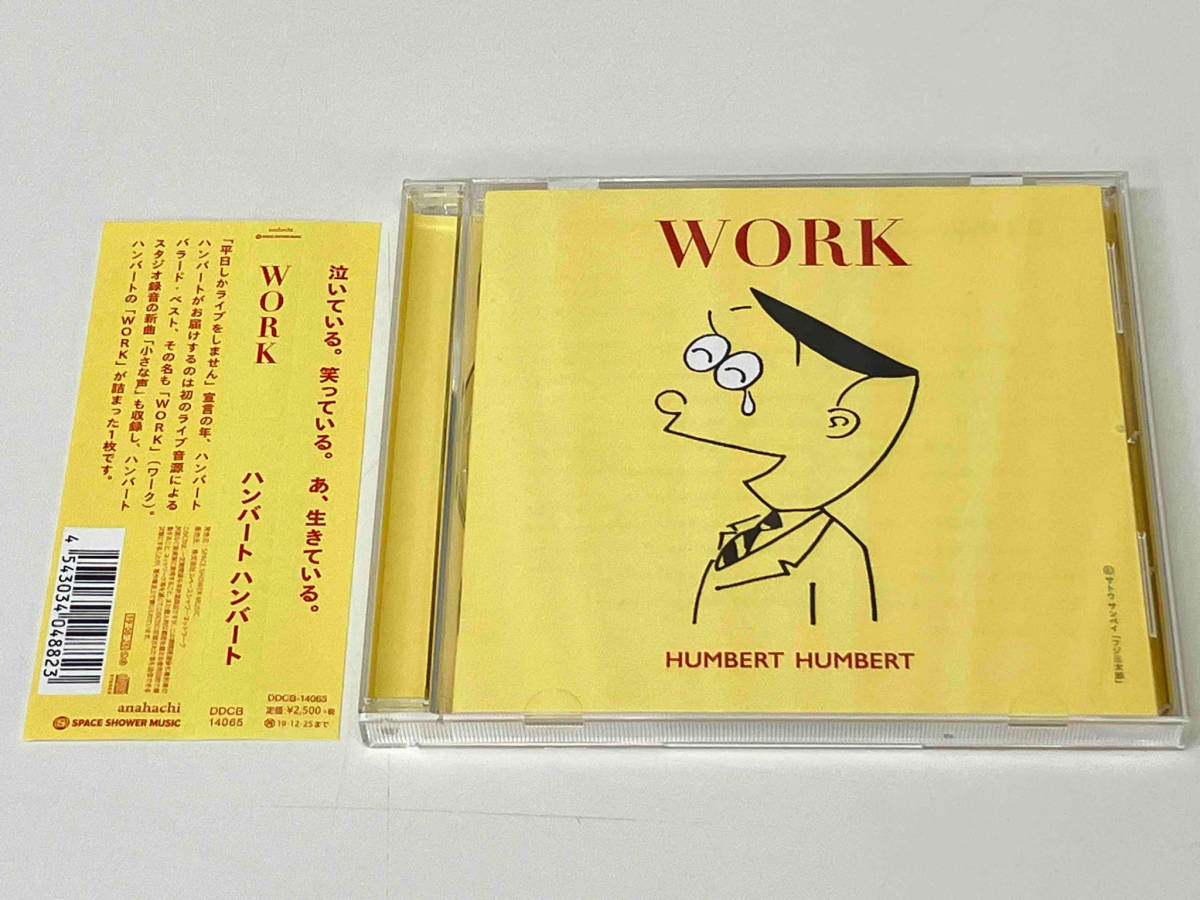 帯あり ハンバートハンバート CD WORK(通常盤) 店舗受取可_画像1