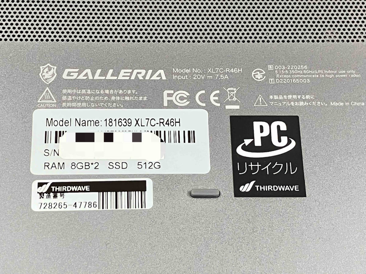 [ present condition goods ] GALLERIA XL7C-R46H Note PC