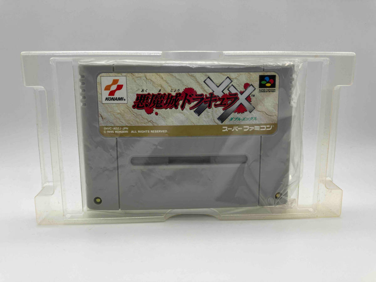 SFC KONAMI 悪魔城ドラキュラXX 【箱付き　取扱説明書欠品】_画像4