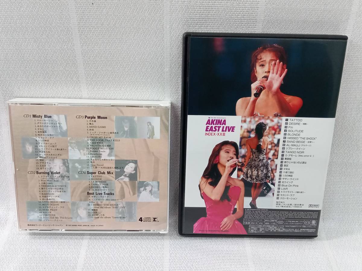 CD DVD 中森明菜 SUPER BEST COLLECTION ' AKINA + EAST LIVE ' 店舗受取可_画像5