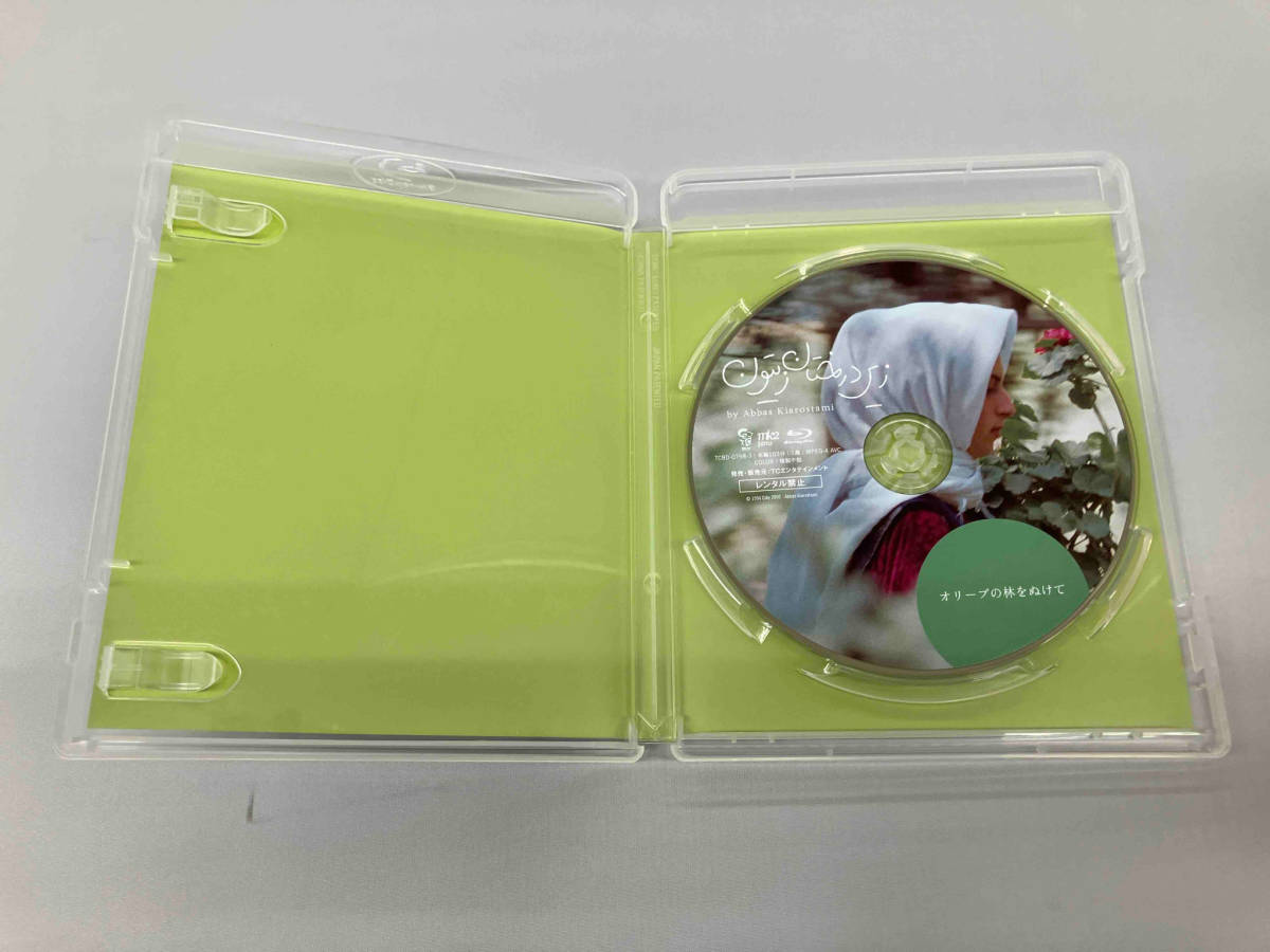 【ブルーレイ 3枚組】「アッバス・キアロスタミ ニューマスター Blu-ray BOX I」イラン映画 Abbas Kiarostami TCBD-798の画像8