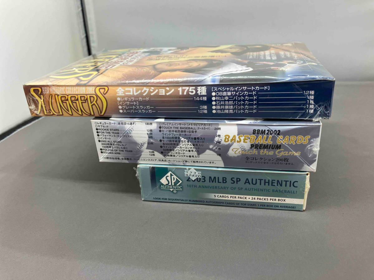 【未開封品】野球トレーディングカード　ボックス3点セット / スラッガーズ　ベースボールカード　MLB 店舗受取可_画像6