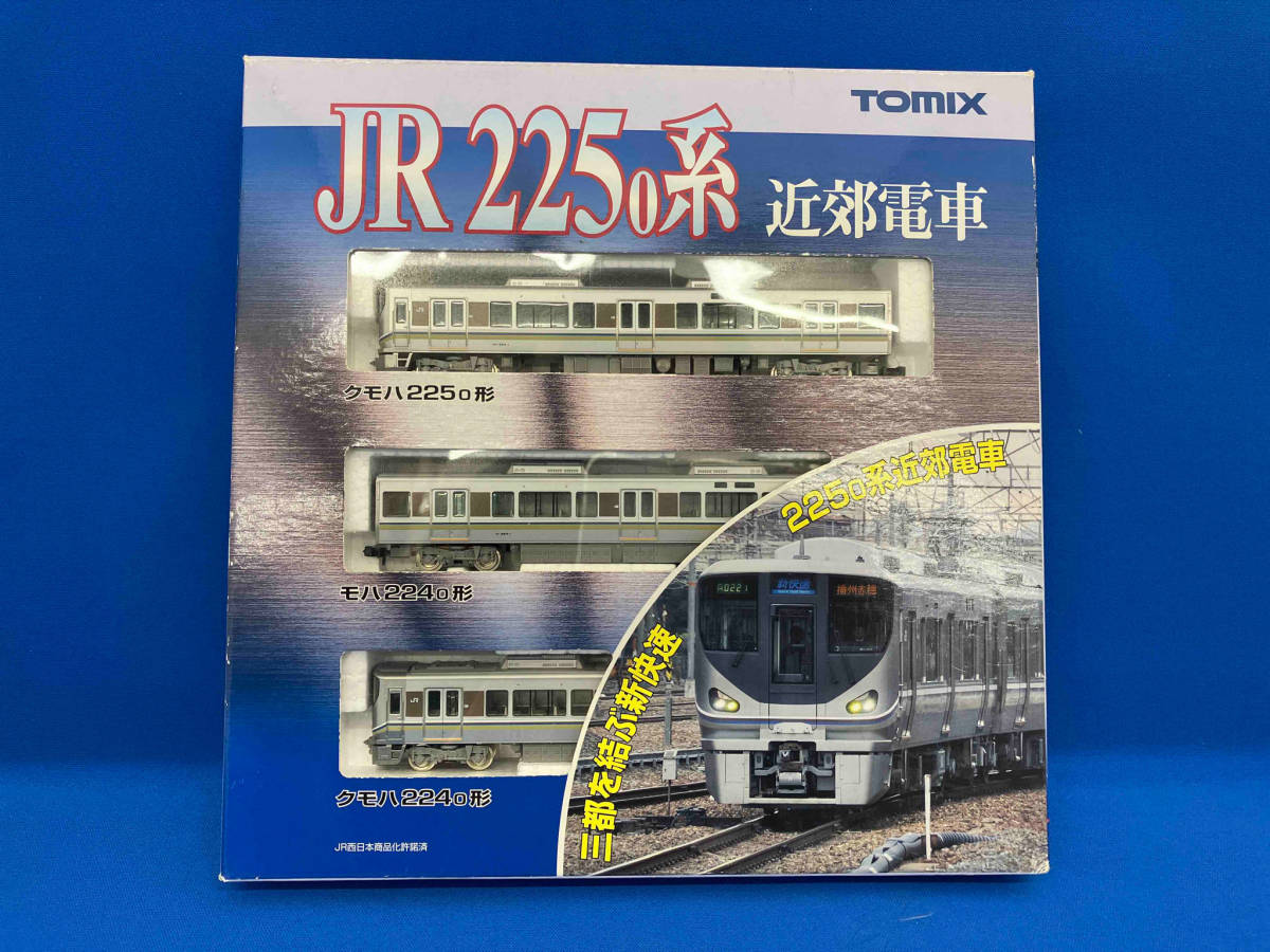 世界的に有名な Ｎゲージ TOMIX 92420 225系0番台近郊電車 基本セットA