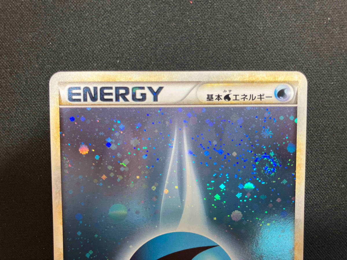 ポケモンカードゲーム 基本水エネルギー 013/L-P ポケカの画像2
