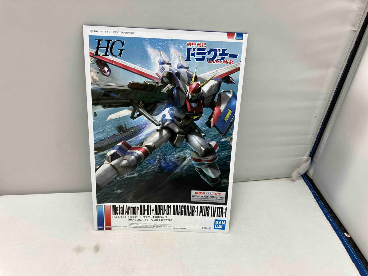 プラモデル バンダイ 1/144 ドラグナー1 リフター1装備タイプ HG 「機甲戦記ドラグナー」_画像4