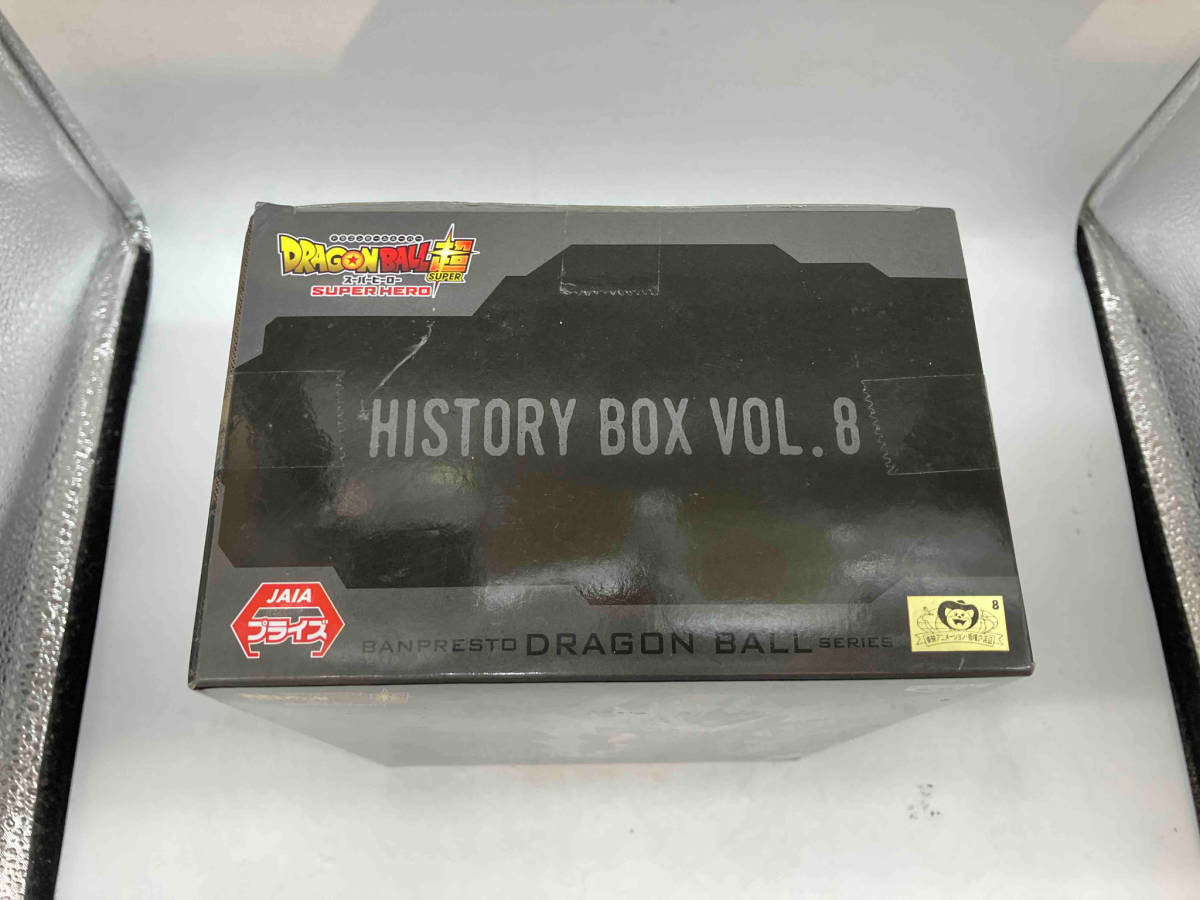 箱に痛みあり バンプレスト 孫悟飯(ビースト) ドラゴンボール超 スーパーヒーロー History Box vol.8 ドラゴンボール超 スーパーヒーロー_画像6