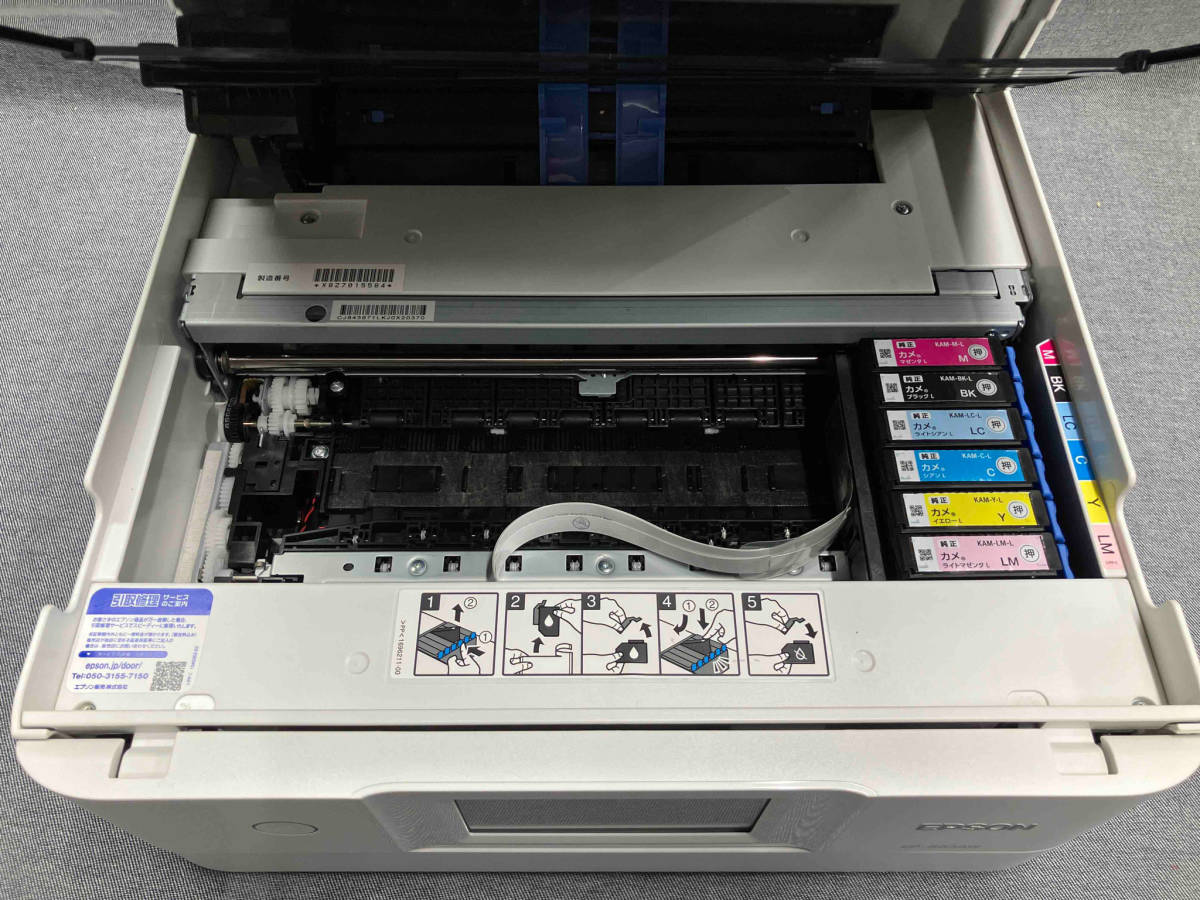 【1円スタート】EPSON カラリオ EP-883A インクジェットプリンタ(※▲ゆ14-06-02)_画像5