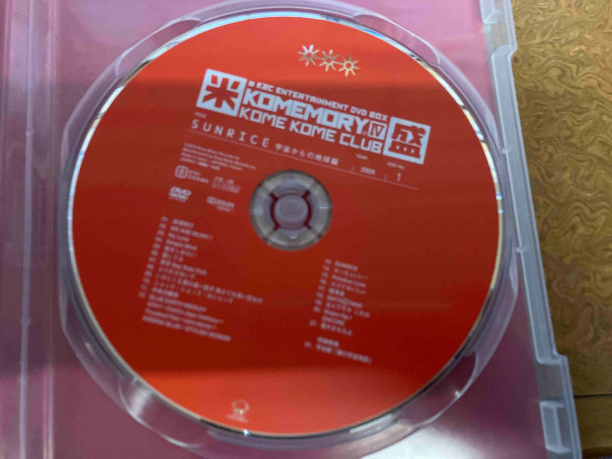 DVD a K2C ENTERTAINMENT SUNRICE 米盛Ⅳ(完全生産限定版) 米米CLUB_画像6
