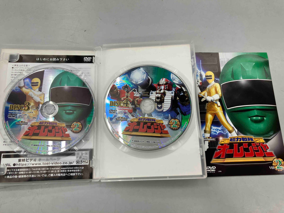 DVD 超力戦隊オーレンジャー Vol.2_画像3