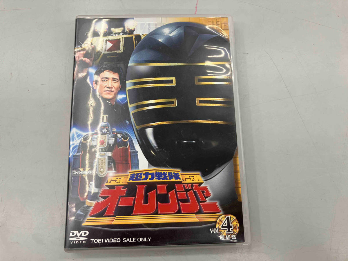 人気TOP DVD 超力戦隊オーレンジャー Vol.4 univ-silkroad.uz