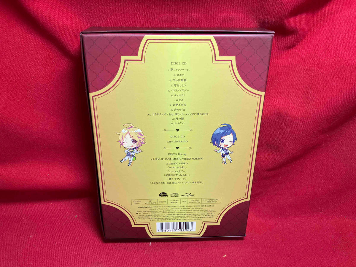 LIP × LIP CD どっちのkissか、選べよ。COMPLETE BOX(超完全生産限定盤)(Blu-ray Disc付)_画像2
