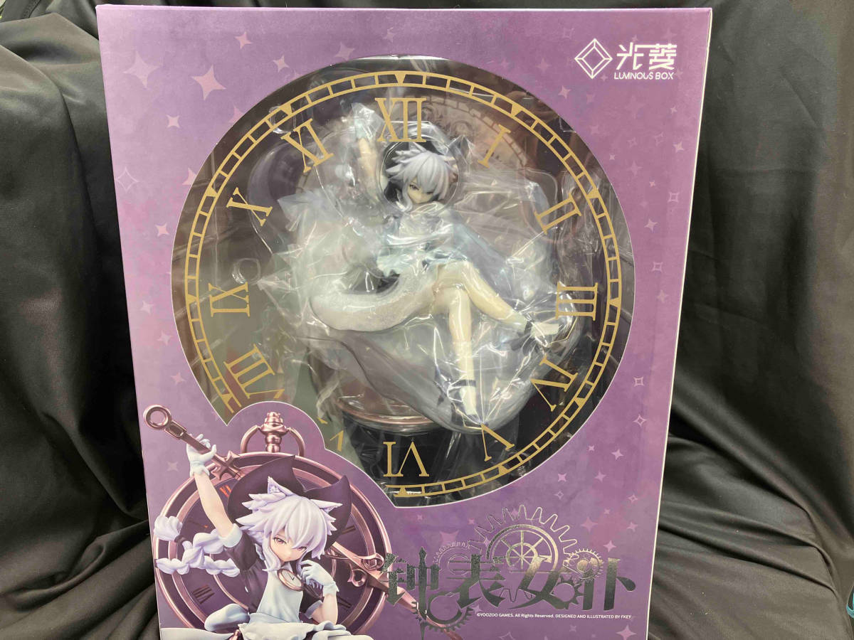 ルミナスボックス 時計メイド 1/7 バトル!コスチュームメイド