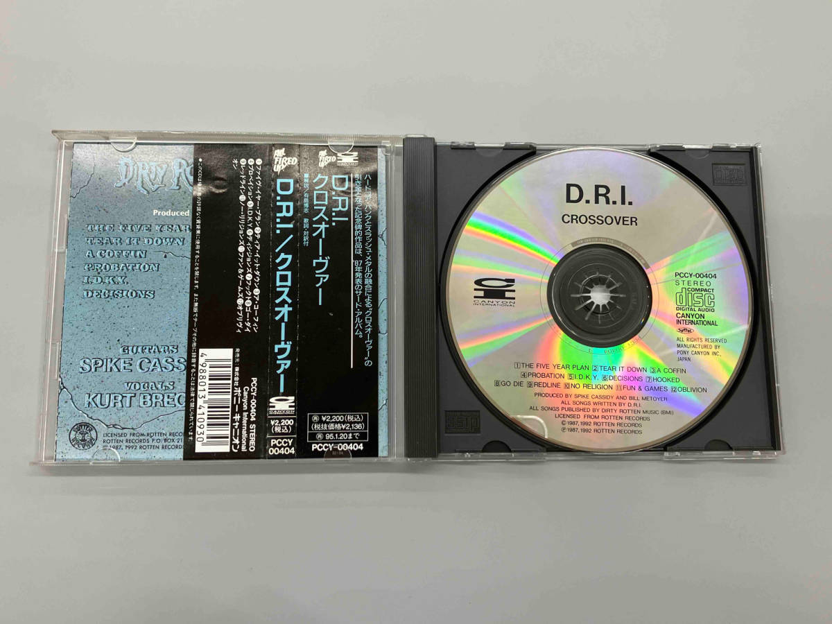 D.R.I. CD クロス・オーヴァー_画像4