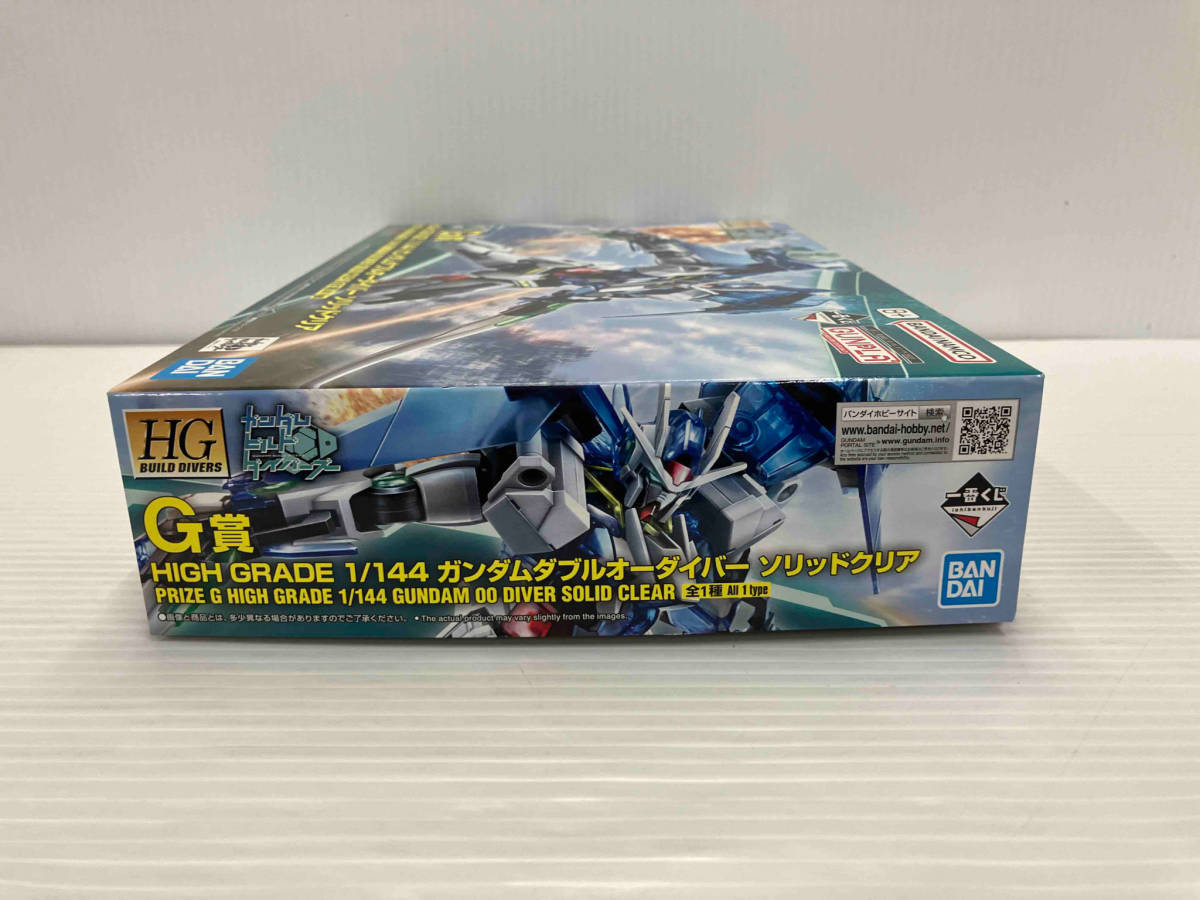 プラモデル G賞1/144ガンダムダブルオーダイバー ソリッドクリアHG一番くじ 機動戦士ガンダム ガンプラ2023「ガンダムビルドファイターズ」_画像6