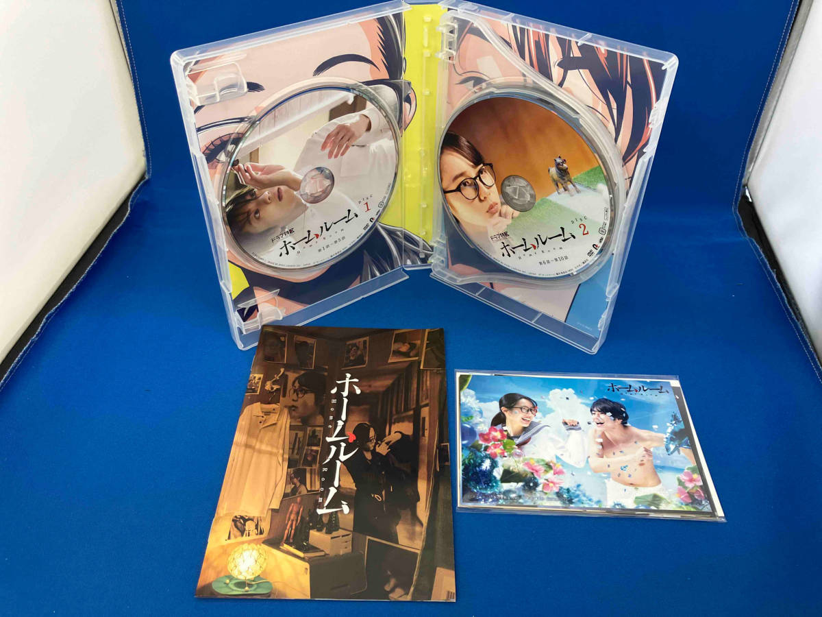 DVD ホームルーム DVD BOX 山田裕貴_画像4