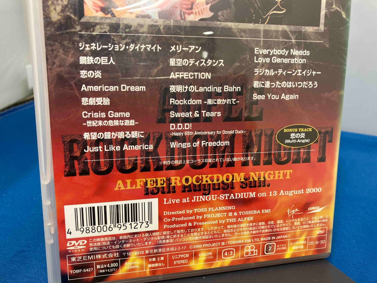 DVD 19th Summer TOKYO AUBE STADIUM ALFEE ROCKDOM NIGHT_画像4