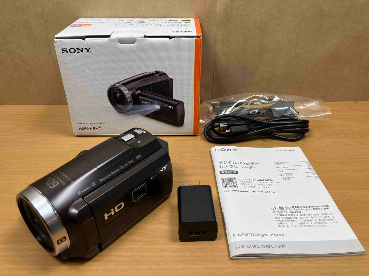 激安セール】 SONY ソニー デジタルHDビデオカメラレコーダー