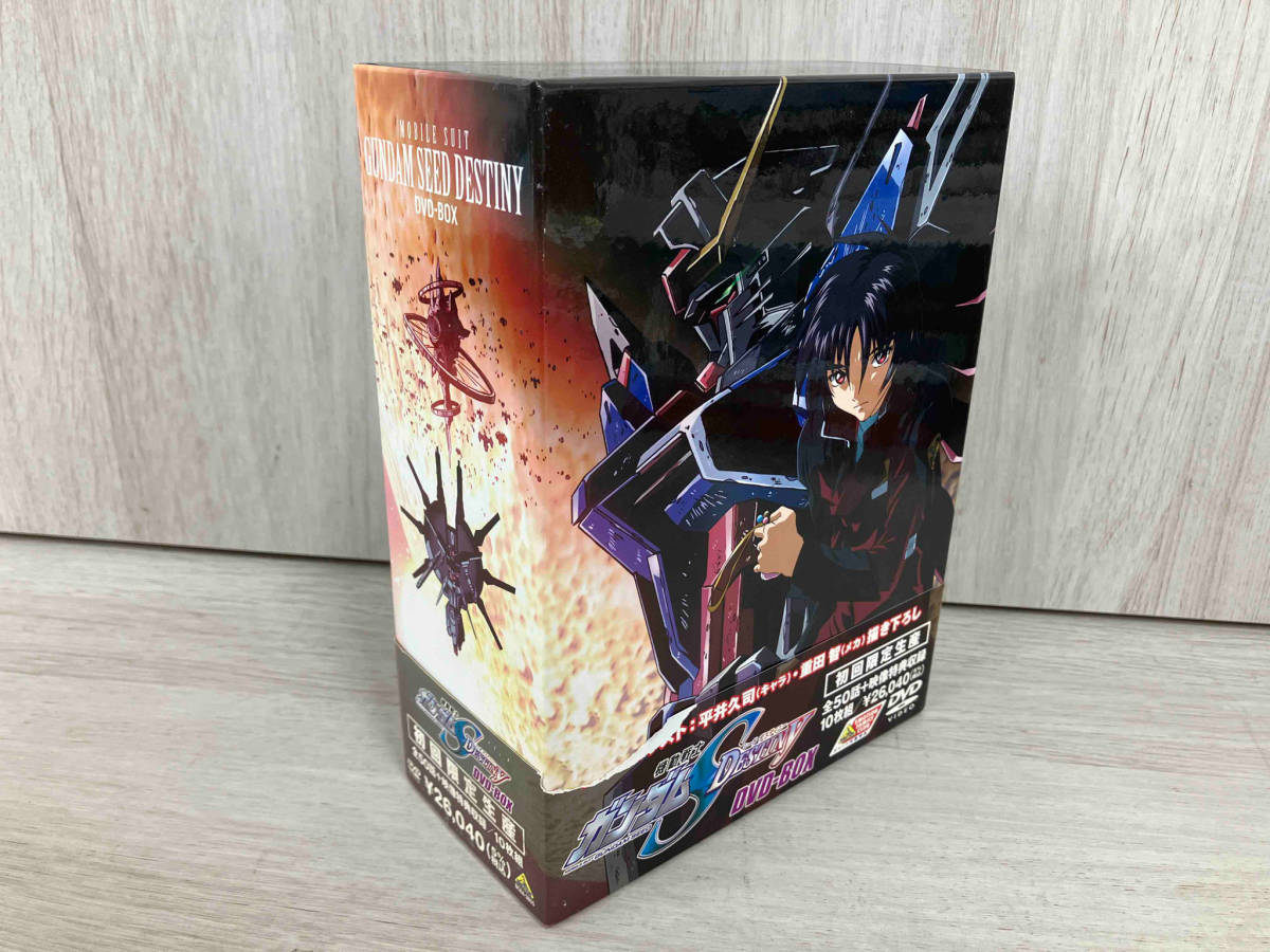 DVD 機動戦士ガンダムSEED DESTINY DVD-BOX_画像1