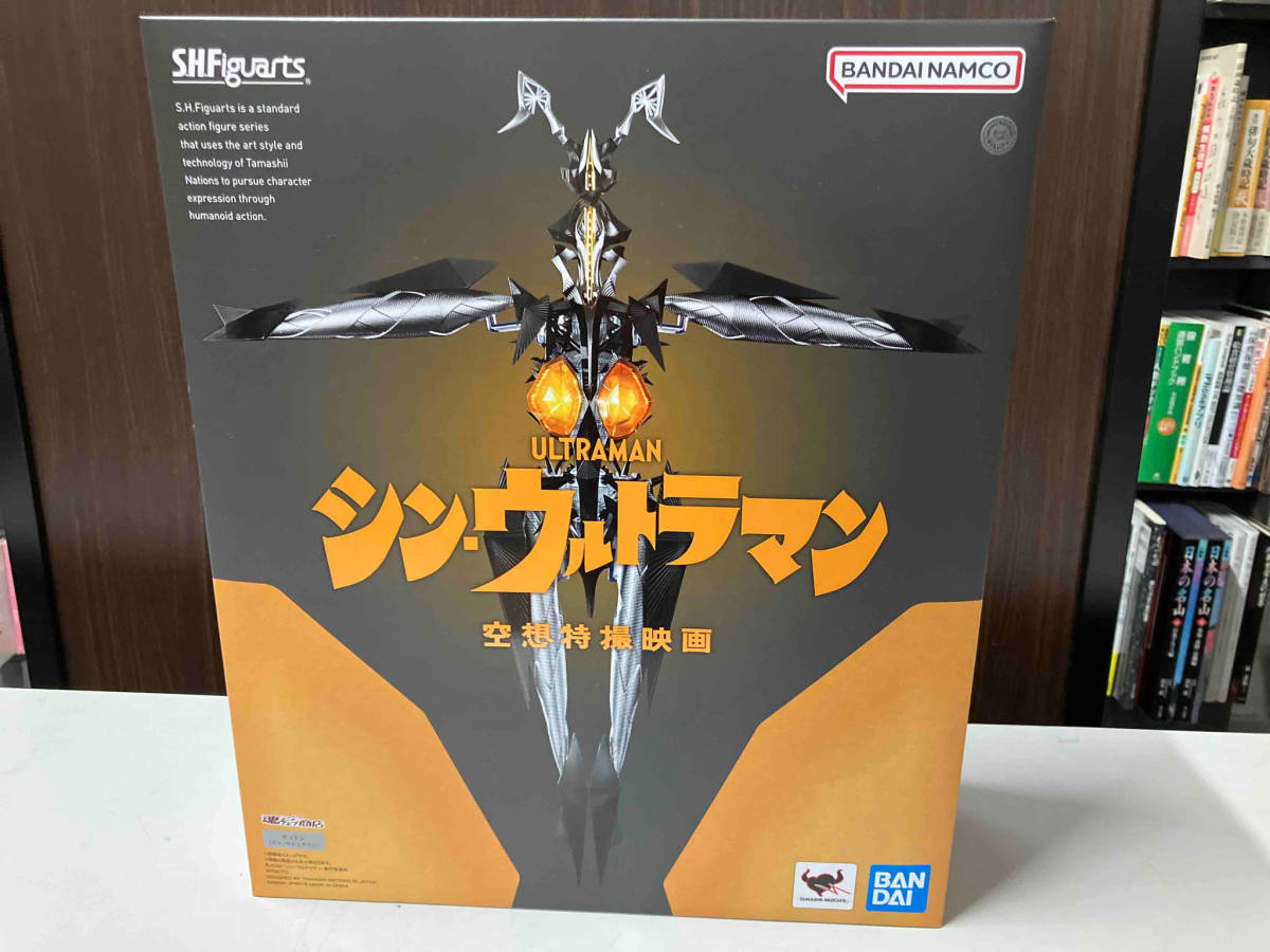 [ нераспечатанный ] S.H.Figuarts Zetton (sin* Ultraman ) душа web магазин ограничение sin* Ultraman /S.H.Figuarts