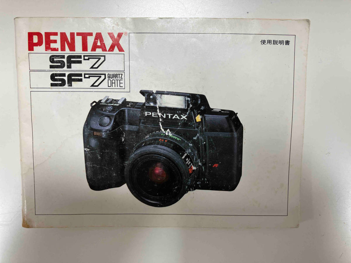 ジャンク カメラ　PENTAX ペンタックス　SF7 レンズ3つセット　ジャンク　動作未確認_画像9