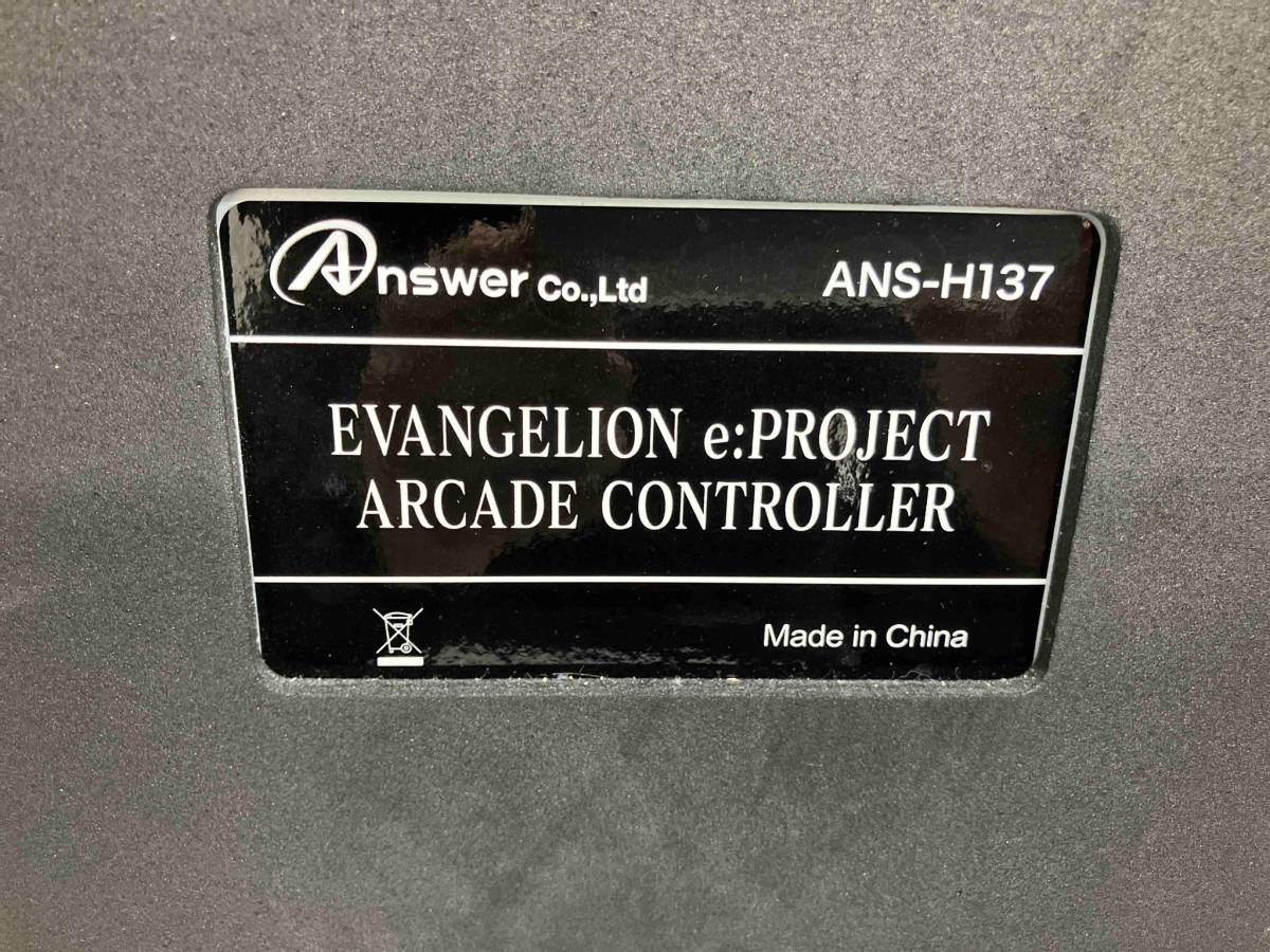 ジャンク EVANGELION e:PROJECT ARCADE CONTROLLERの画像5