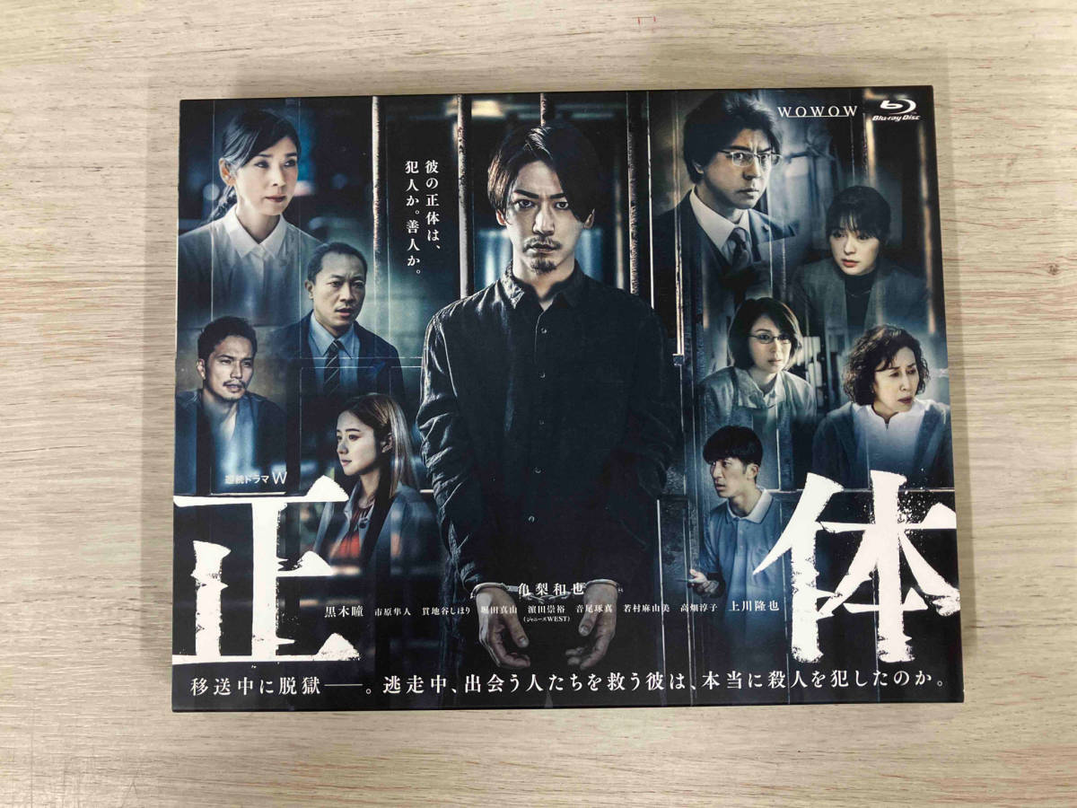 連続ドラマW 正体 Blu-ray BOX(Blu-ray Disc)_画像1