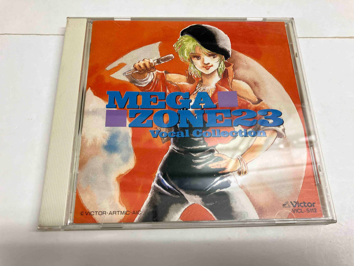 (アニメーション) CD MEGAZONE23 VOCAL COLLECTION_画像1