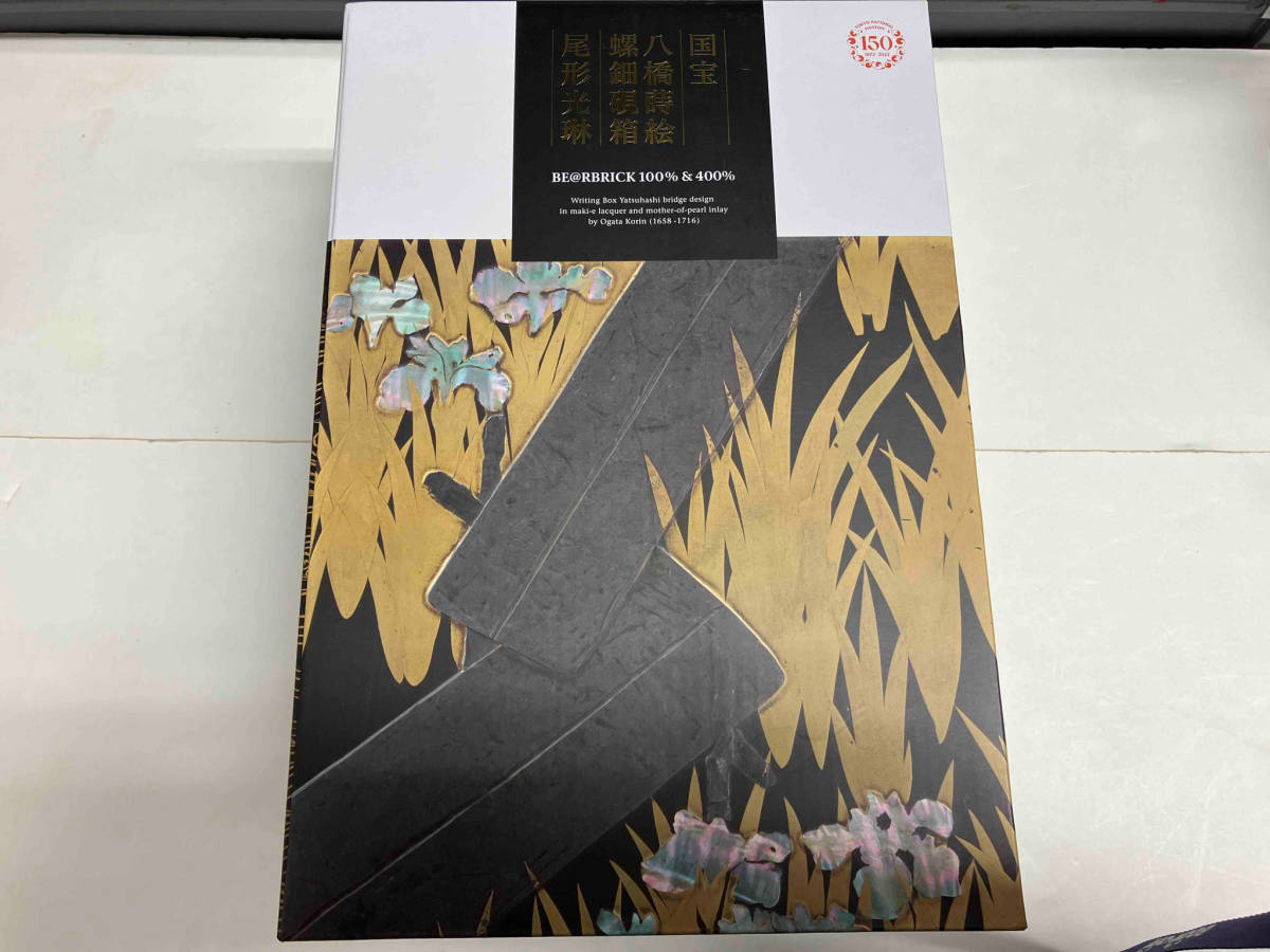 フィギュア メディコム・トイ 尾形光琳 国宝「八橋蒔絵螺鈿硯箱 フィギュア メディコム・トイ 尾形光琳 国宝「八橋蒔絵螺鈿硯箱